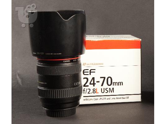 PoulaTo: Πωλειται ο φακος Canon EF 24-70 \ F2.8 L USM μεταχειρισμένος